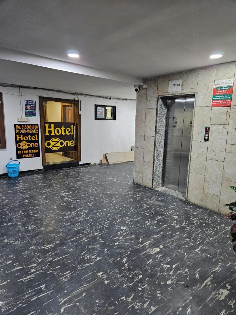 Hotel Ozone,Ahmadábád Kültér fotó